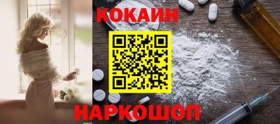 стаф Ачхой-Мартан