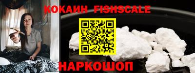 mdma Аша