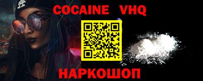 mdma Аша