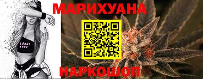 стаф Ачхой-Мартан