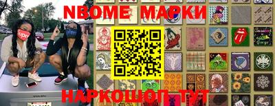 каннабис Баксан