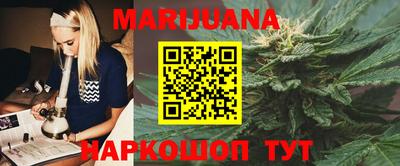 стаф Ачхой-Мартан