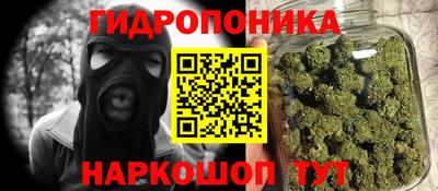 каннабис Баксан
