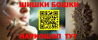 каннабис Баксан