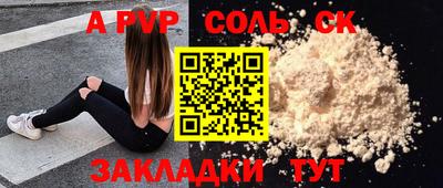 mdma Аша