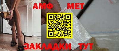 mdma Аша