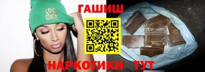 каннабис Баксан