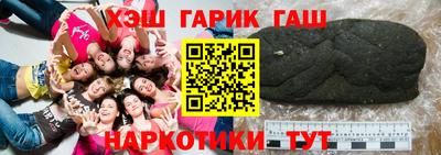 mdma Аша